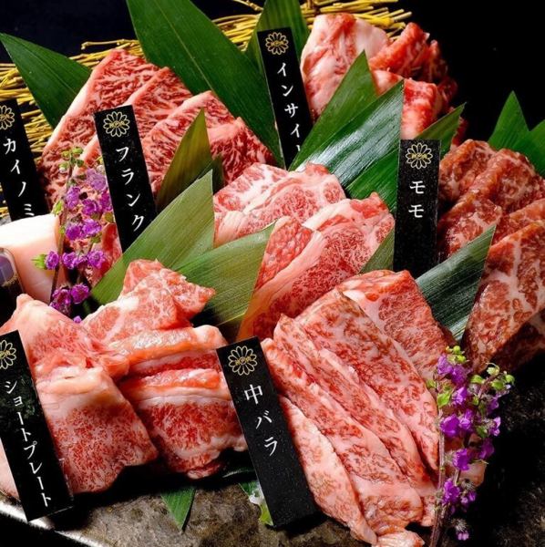 【1980円食べ放題】選べる3種♪最安35種類×90分⇒1980円の食べ放題！食べ飲み放題は2980円～