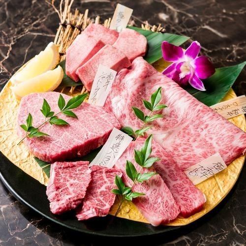 We also offer all-you-can-eat specially selected Wagyu beef. Please inquire about assorted meat platters.