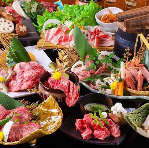 All-you-can-eat authentic charcoal grilled yakiniku, including the popular Tsubo series! 90 minutes, 35 dishes, from 1,980 yen