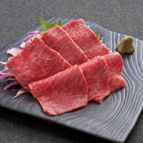 Japanese beef sashimi