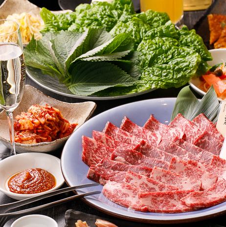 A course where you can enjoy Japanese beef