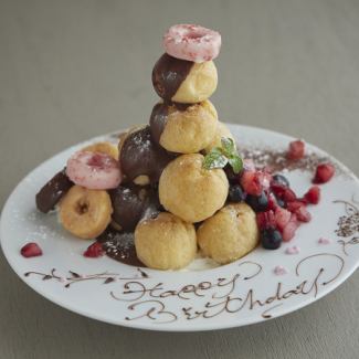 HAPPY 彩色甜甜圈和鞋塔