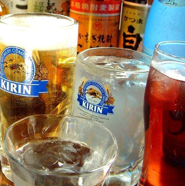 鍛冶屋町で飲むならここ【串どり】で決定！ドリンク308円～