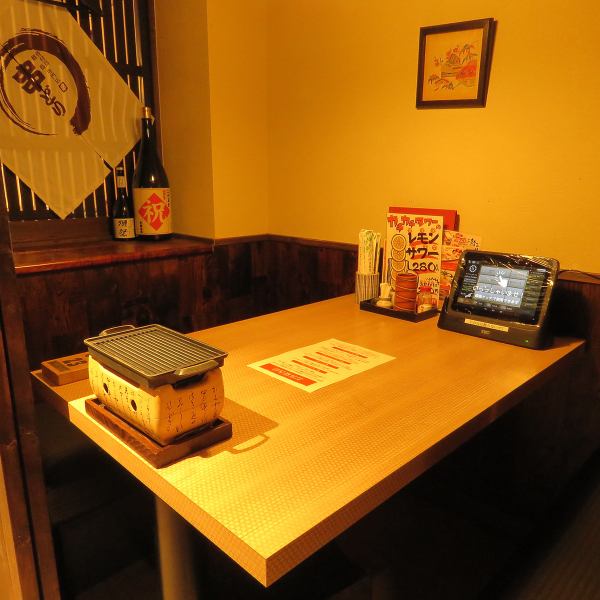 【個室】仕事帰りや少人数飲み、2軒目にも幅広くご利用いただける空間♪仲間たちと盛大に盛り上がって♪間仕切りも設置！