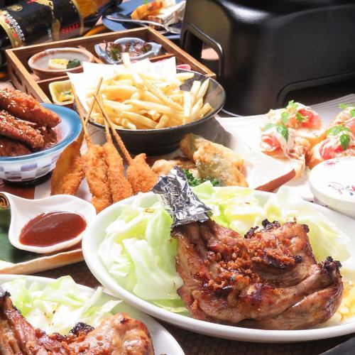 【2H飲放コース4400円～】