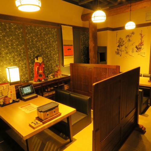 【座椅子席は最大14名迄】