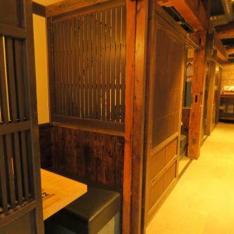 個室も完備しております♪