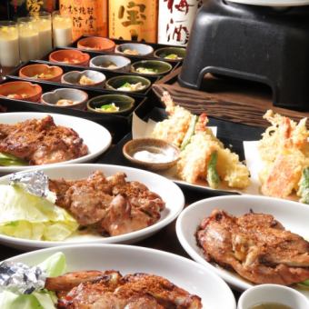 【名物焼き鳥や炊きたての釜めし付】2時間飲み放付！お手軽串どりコース　全8品