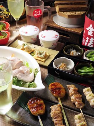【名物焼き鳥や揚げたての季節の天ぷら付】2時間飲み放付!お手軽串どりコース 全9品