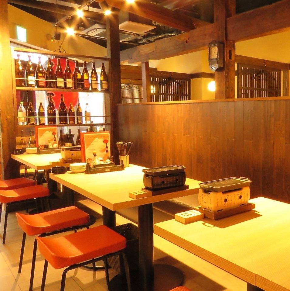 价格合理,男女皆宜!超值!饮品308日元起!