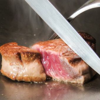 [Enjoy at the counter!] Seseragi Teppanyaki “Beef fillet steak course” 4,300 yen