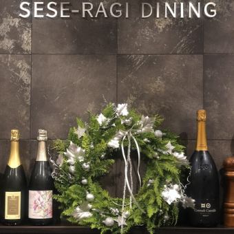 《12/24・25限定》X'mas カウンター席限定コース17000円