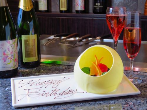 【チョコドーム】年間実績300組以上！大切な方へのサプライズをお手伝い。記憶に残る記念日を演出します。