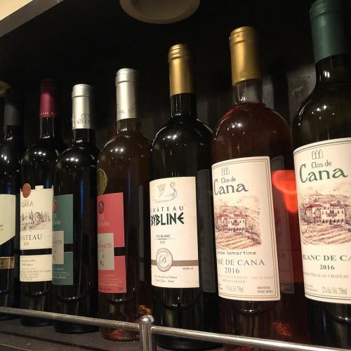 Wide variety ♪ Middle Eastern wine