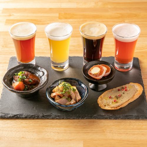 Drink and compare craft beer + appetizer set ♪