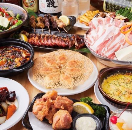 [Recommended for year-end banquets!] Kitadaichi's all-you-can-eat and all-you-can-drink plan♪ 4000 yen!
