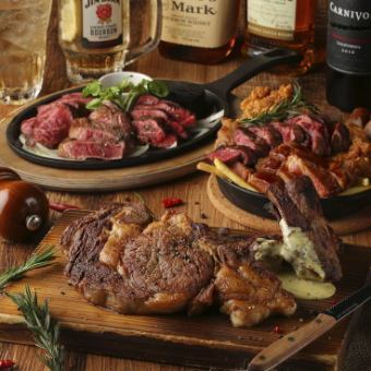 ■2H生ビール飲み放題付き『肉バル三種の神器コース』〈全10品〉5000円⇒4000円
