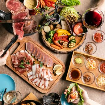 ■2H生付飲み放題 塊肉4種盛りと選べる5種のメイン 『バル特選コース 』〈全7品〉5000円⇒4000円