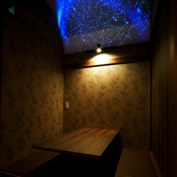 [Digging Tatsu x complete private room] 2 to 100 people ・ Many large and small private rooms are prepared according to the number of people! Private space for returning to the company or drinking party