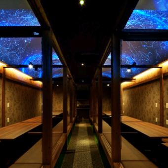 It is possible to accommodate more than 50 people, and even a small number of people may be chartered depending on the seat situation, so please contact us if you would like.We will provide the best service to our customers in the stylish planetarium private room.