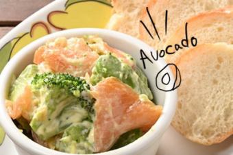 サーモンとアボカドのクリームチーズ