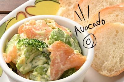 サーモンとアボカドのクリームチーズ