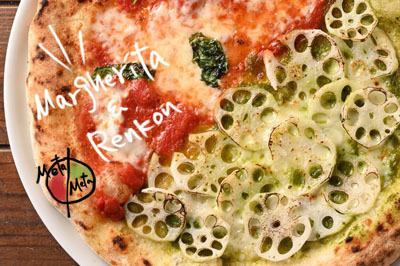 【ハーフ＆ハーフ】マルゲリータ＆レンコンジェノベーゼ
