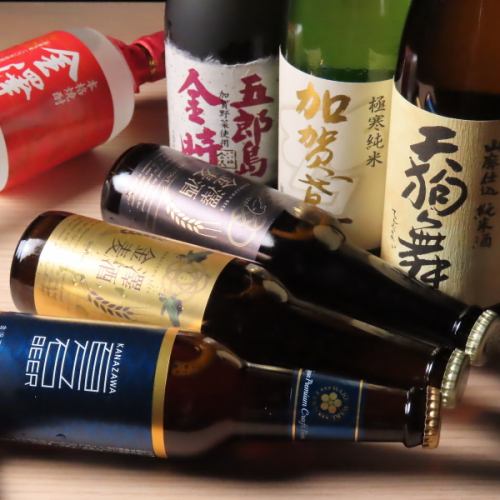 We also have a selection of wines and local sake that go well with meat dishes!