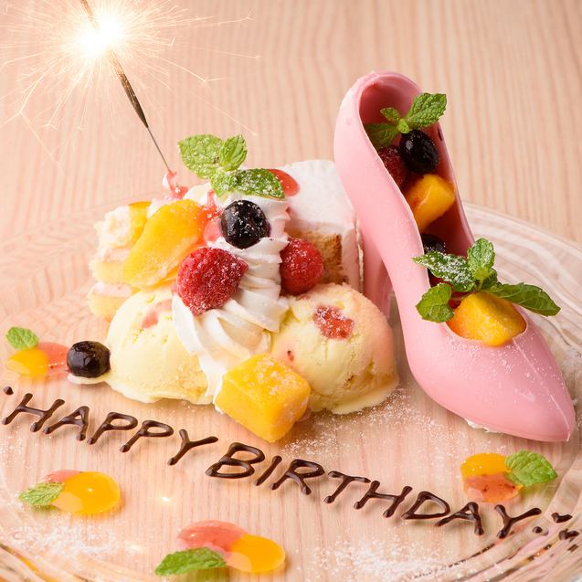 Our popular message plate with chocolate heel makes a great surprise♪