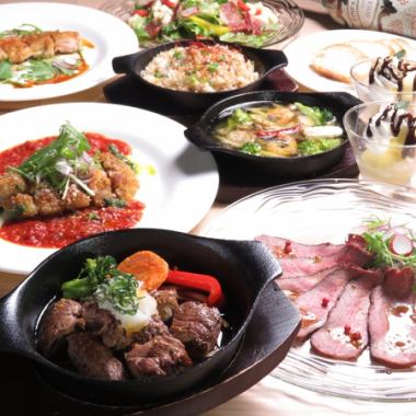 [For various parties] Noto pork cutlets, Kainomi steak, etc. 120 minutes (last order 105 minutes) MEAT course with all-you-can-drink