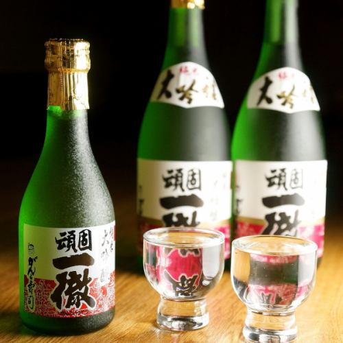 無限暢飲套餐 5,000 日元起