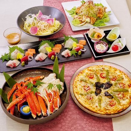 Gorgeous Large Plate Course Shima ☆500 yen off on weekdays (Monday to Friday)☆