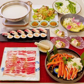 Sesame Dandan Hotpot Course Kaga ☆500 yen off on weekdays (Monday to Friday)☆