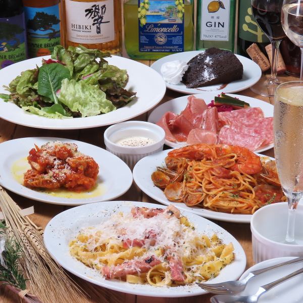 ≪ランチ・ディナーのコースが充実！≫【女子会・ママさん会・デートにおすすめ！】1980円(税込)～
