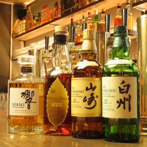 A wide variety of whiskeys, from Japanese to overseas