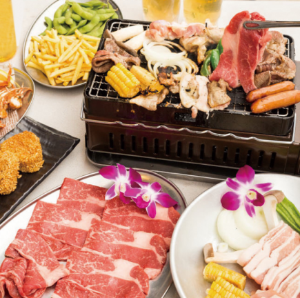 BBQセット×飲み放題120分 5500円(税込)