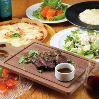 ディナーコース【PIER　COURSE】ピアコース全6品3850円