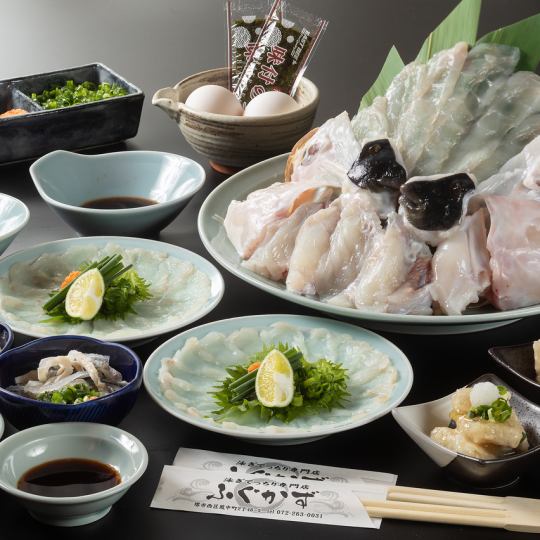 ◆一套餐【3,980日元（含税4,378日元）】+无限畅饮1,100日元（含税）