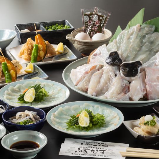 ◆Ni套餐【4,980日元（含税5,478日元）】+无限畅饮1,100日元（含税）
