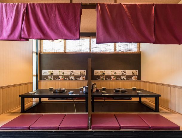 We also have a separate semi-private room with a sunken kotatsu.Please feel free to contact us♪