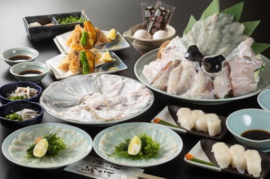 各種宴会!【飲み放題付】◆参 さんコース8000円(税込)ポッキリ★6500円税込+1500円飲み放題