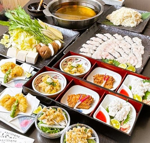 【大人気】夏季限定はもコースNET限定価格で販売中！！