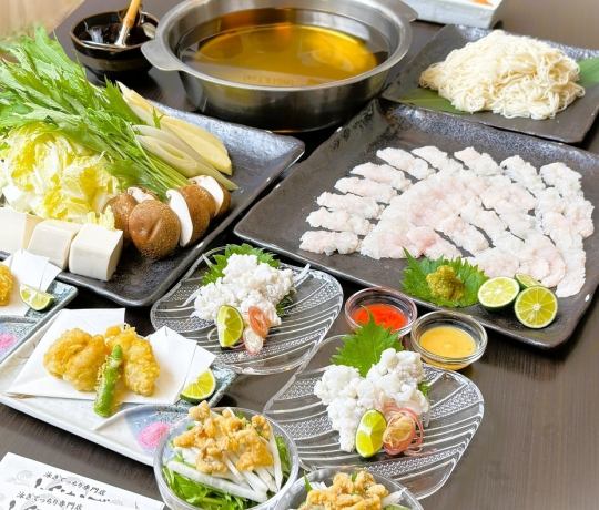 【夏季限定!】鱧 雅コース 6品4500円(税込)+1500円で飲み放題可★NET予約限定価格★