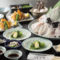 【9/16～受付開始】27周年感謝祭29％(ふぐ％）OFF!◆ふぐかずコース【全7品6050円→4296円税込】
