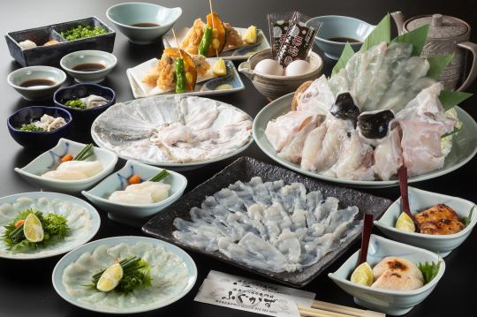 All kinds of parties! ◆ Kiwami Course 10,000 yen (tax included) ★ 8,500 yen (tax included) + 1,500 yen (tax included) all-you-can-drink