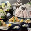 【10/5～31限定】28周年感謝祭29％(ふぐ％）OFF!◆贅沢コース【全7品8470円→6014円税込】