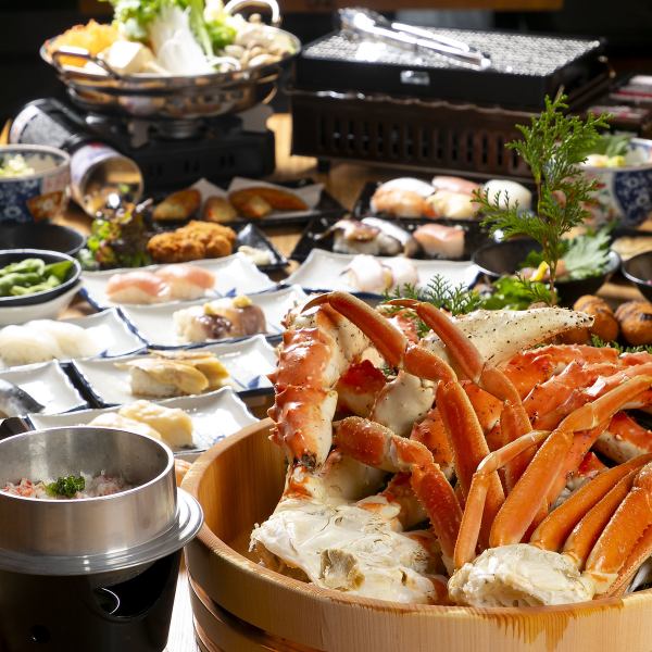 [All-you-can-eat] All-you-can-eat real snow crab x red snow crab sushi x 1 dish♪ Available from 7,700 yen → 4,980 yen★