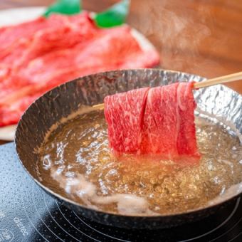 Japanese Black Beef Shabu-Shabu Course (72 dishes in total)