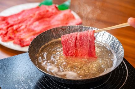 Japanese Black Beef Shabu-Shabu Course (72 dishes in total)