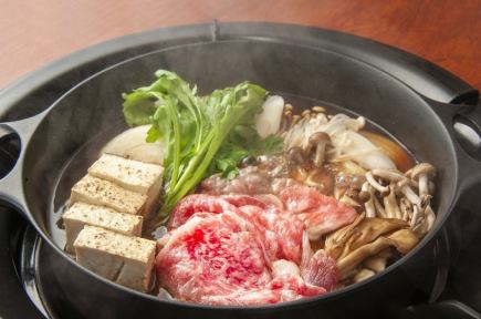 Japanese Black Beef Sukiyaki Course (72 dishes in total)